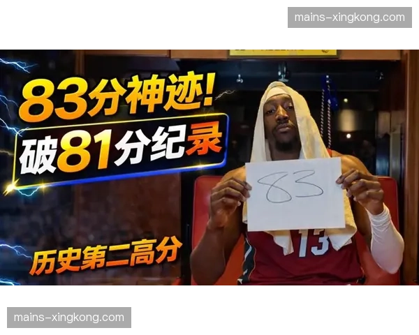 奇才防守体系因伤病潮崩溃，核心报销后护框与协防全面失守