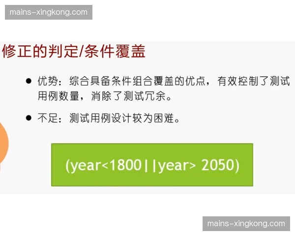 多平台推流策略动态调整 赛事受众覆盖逻辑更灵活